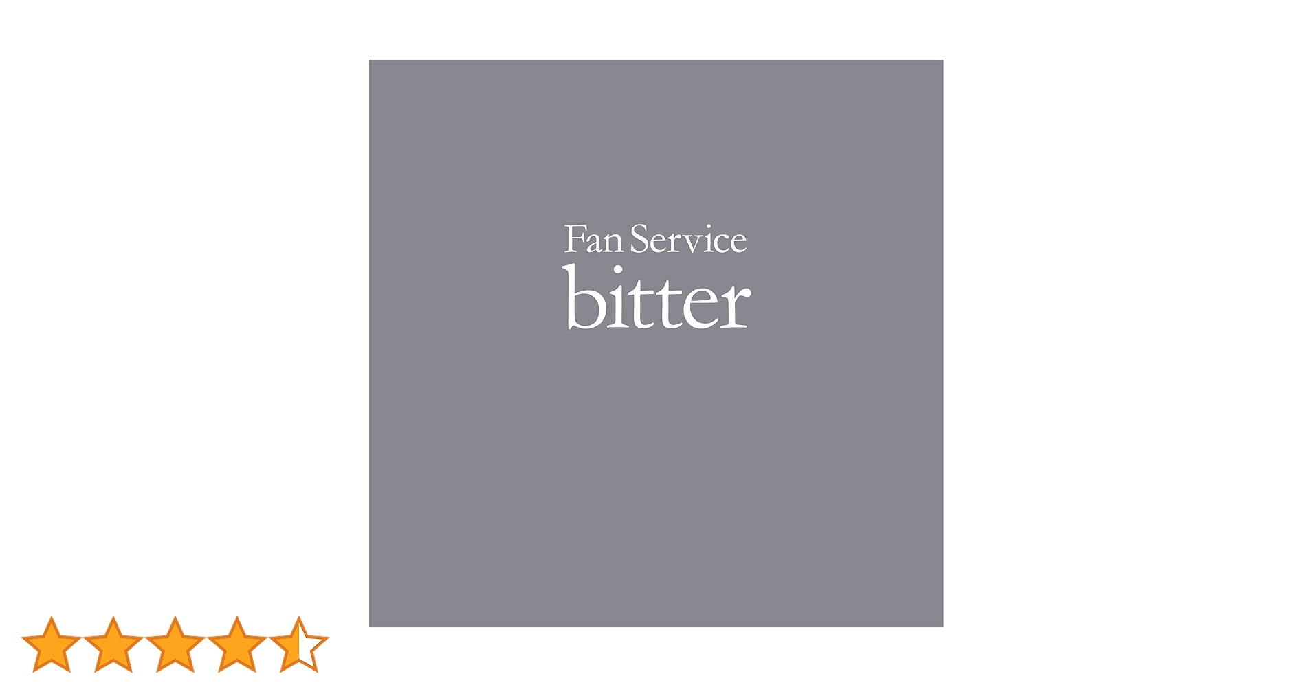 Amazon.co.jp: Fan Service bitter Normal Edition [Blu-ray